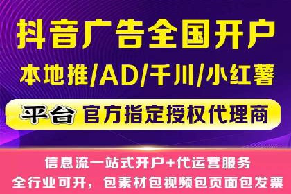 优化效果显著：SEM托管服务案例集锦