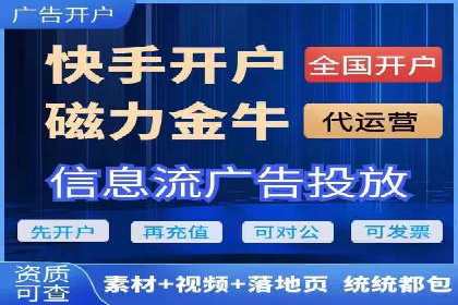 百度推广排名提升，实战案例教你如何操作