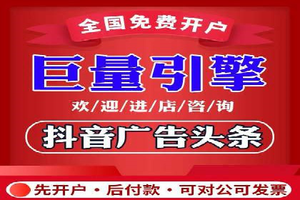 SEM竞价代运营公司如何助力企业实现营销目标